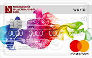 ФРЕШ