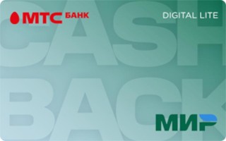 MTS Cashback Lite