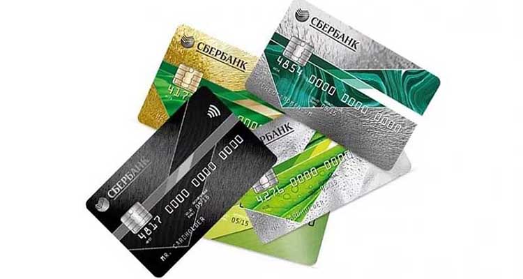 Как узнать задолженность по кредитной карте Сбербанка